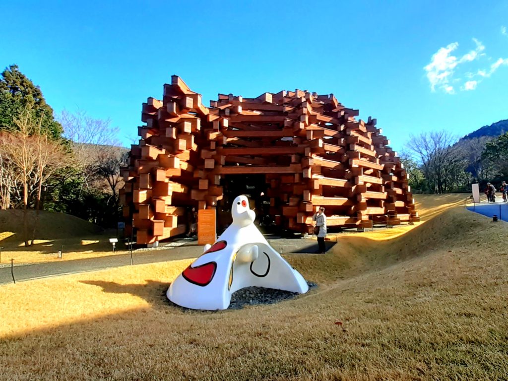 箱根彫刻の森美術館　ネットの森