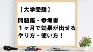 画像 共通テスト 英語 時間足りない 知恵袋 共通テスト 英語 時間足りない 知恵袋 Cahayujp7pks