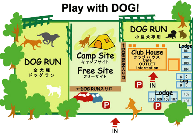 【Field Dogs Garden】朝霧の富士山麓のキャンプ場の基本情報