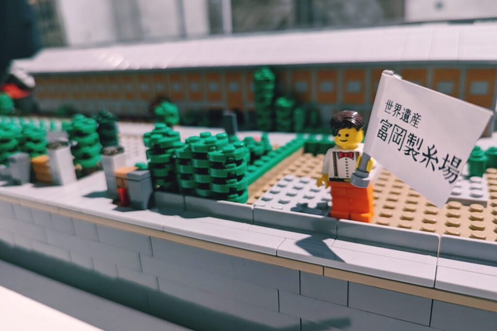 富岡製糸場の見どころモデルコース⑤西置繭所LEGO
